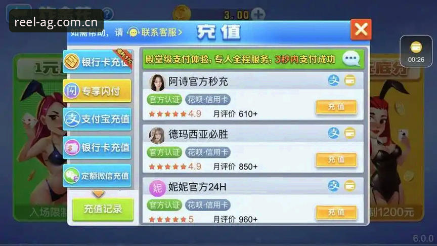 玩了三年真人百家家乐，苹果手机登录安卓版这事我总算摸透了